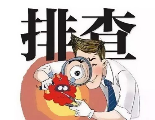 家用電線選用基礎常識及使用規(guī)范